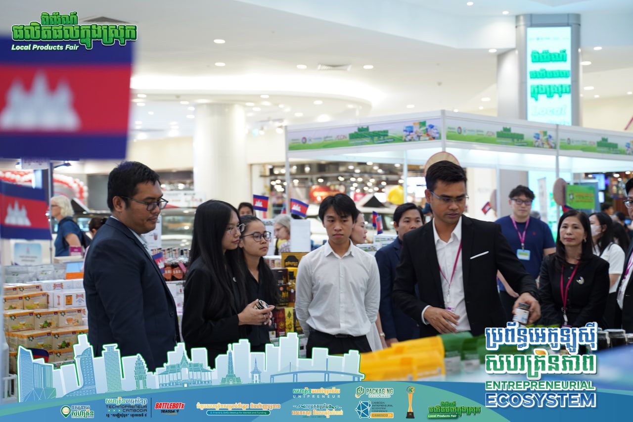 Photo 2025 12 13 14 17 01