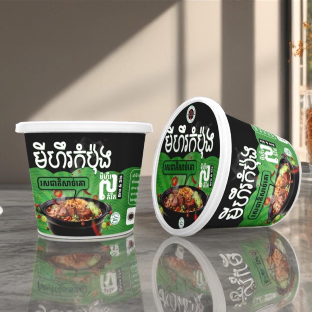 530331474 777978531550554 2443813611286338238 N