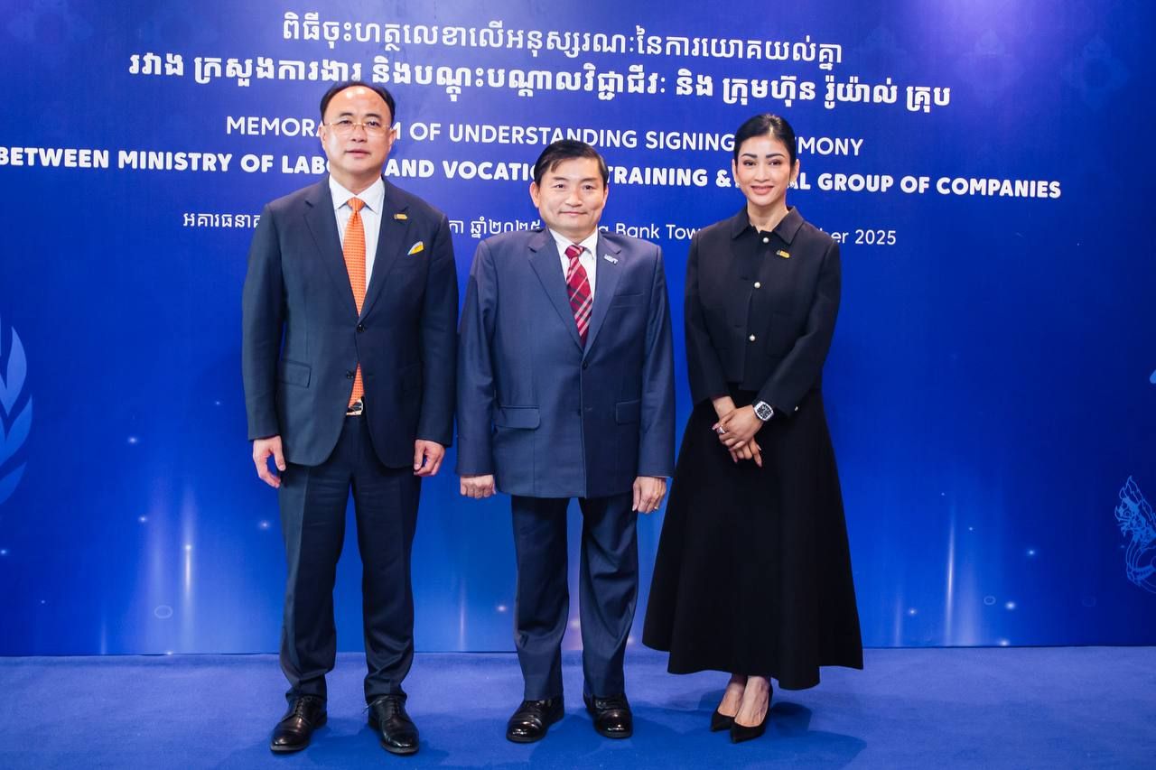 Photo 2025 11 14 08 54 55