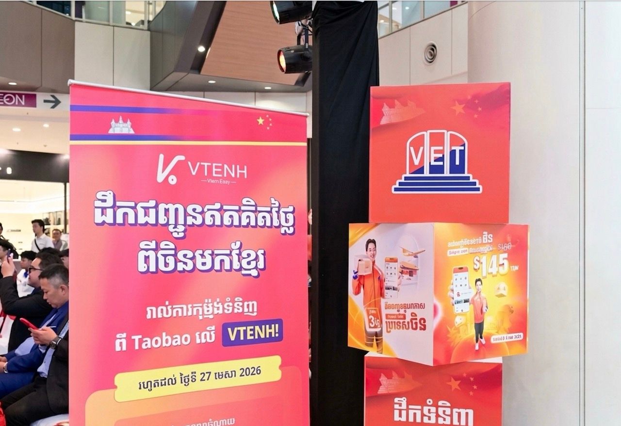 Screenshot 2026 03 28 at 1.04.48 in the Afternoon Large