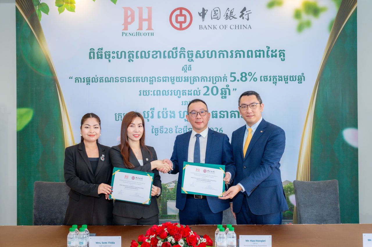 Photo 2026 03 28 11 46 07