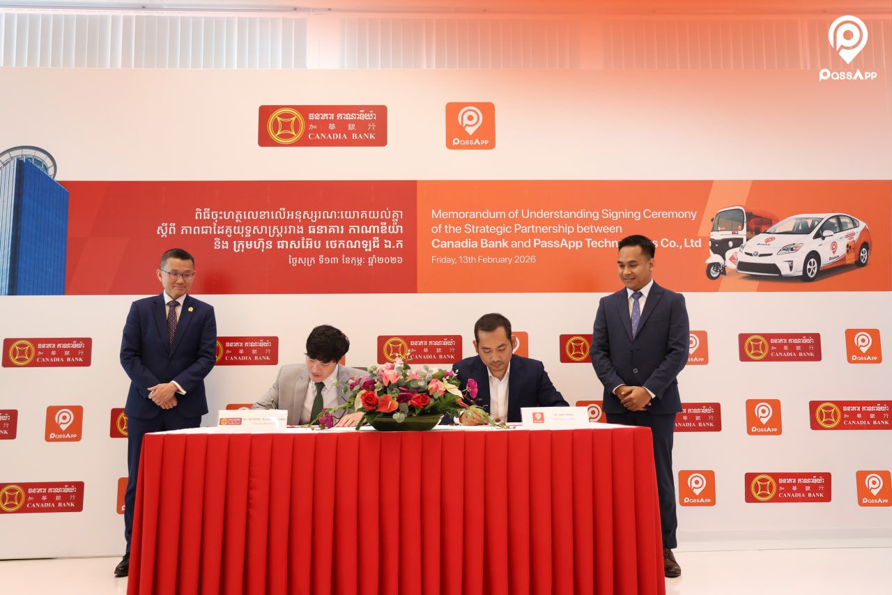 Photo 2026 02 25 14 15 13