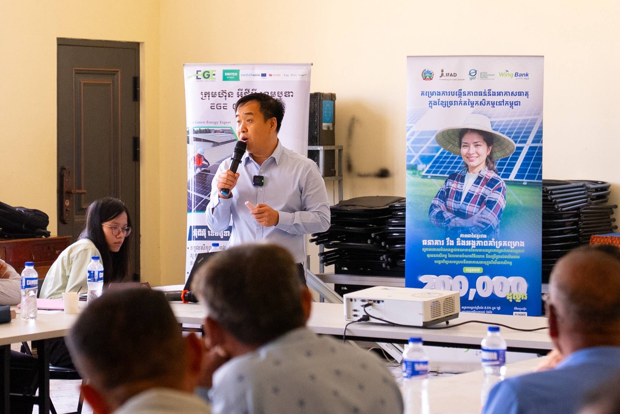 Photo 2026 04 27 16 14 43