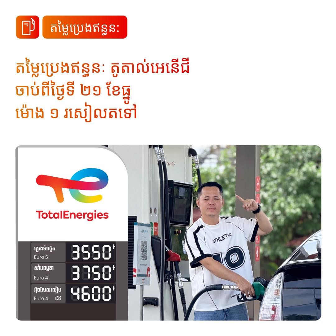 603786554 1343801891121848 1410190001522084313 N