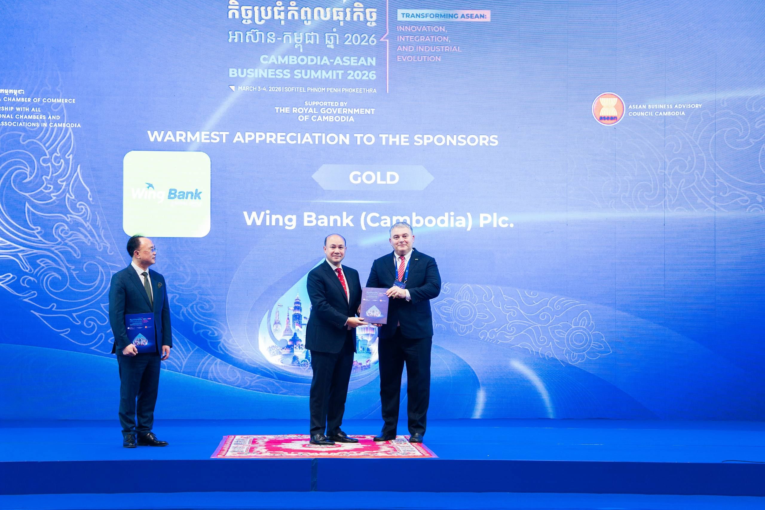 Photo 2026 03 06 16 41 52