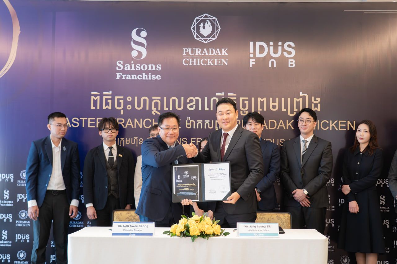 Photo 2026 02 02 16 19 47