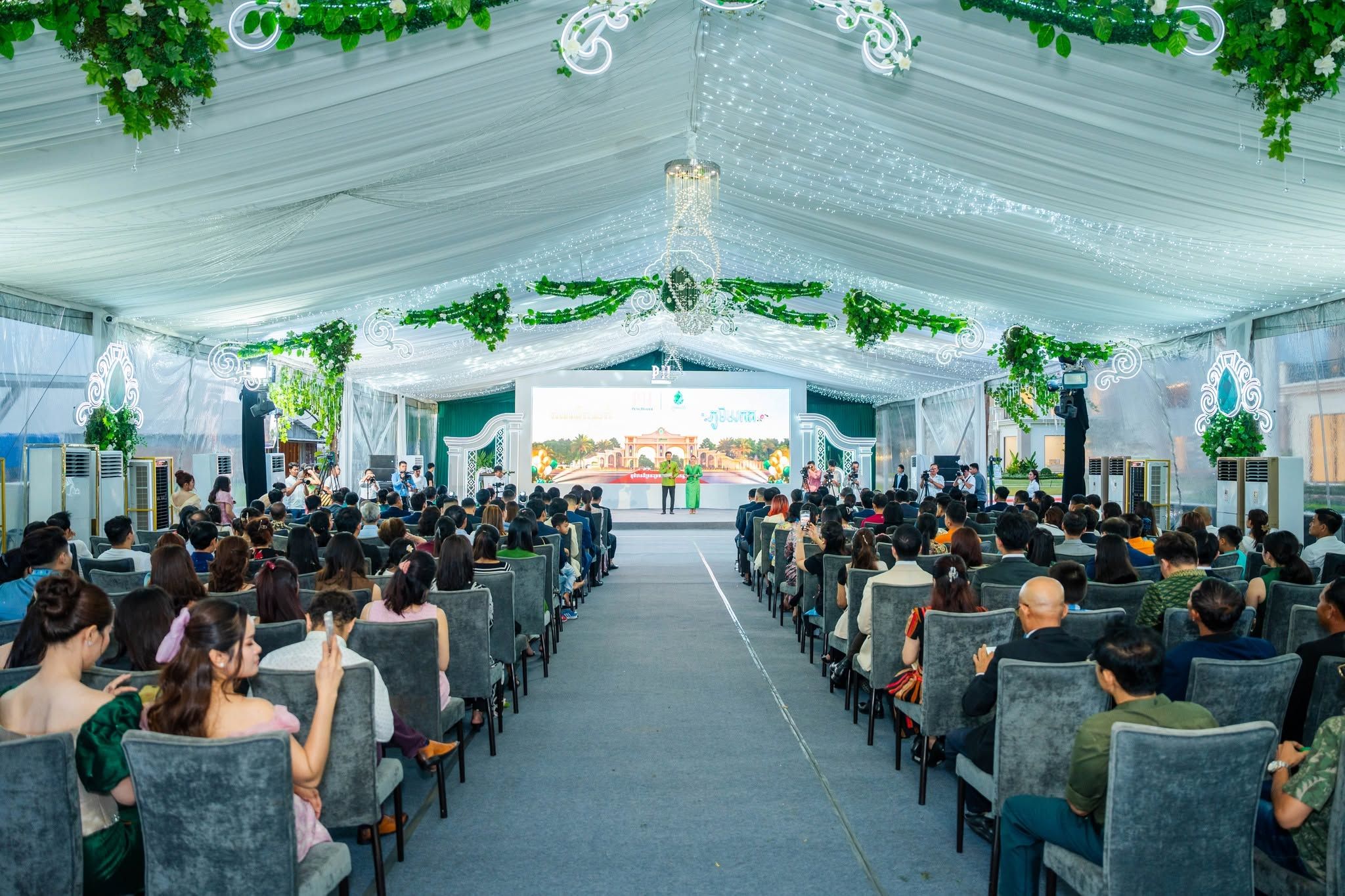 រូបភាពបើកលក់ជាផ្លូវការ 17 ឧសភា 2025