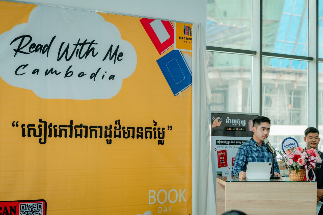 Photo 2023 03 07 23 59 25