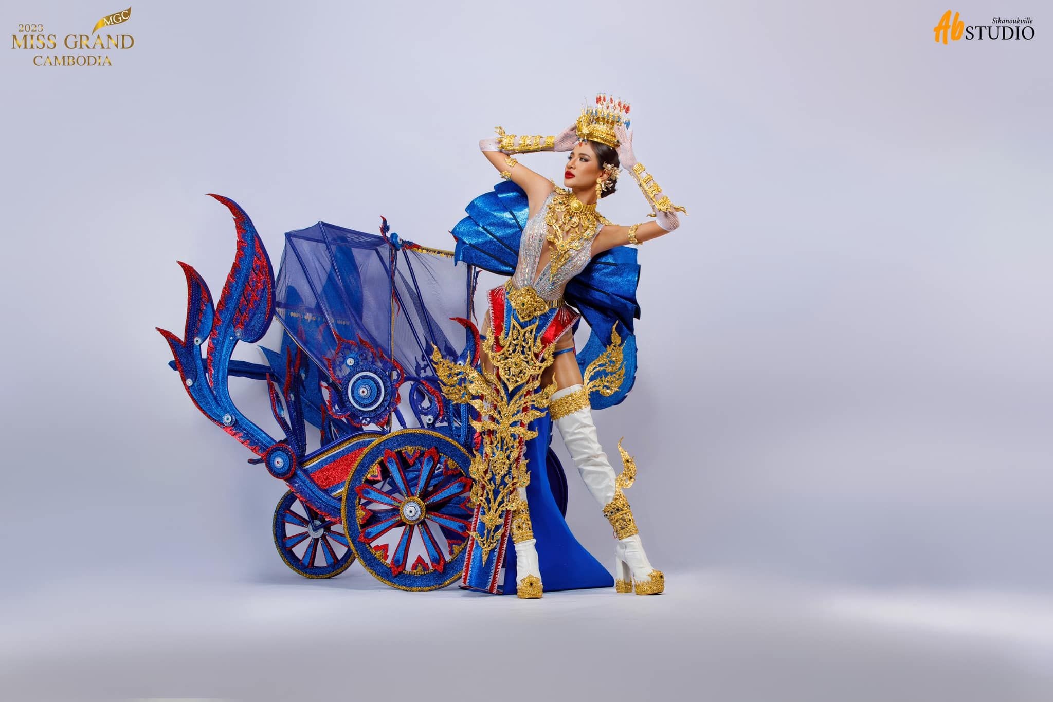 ុុ