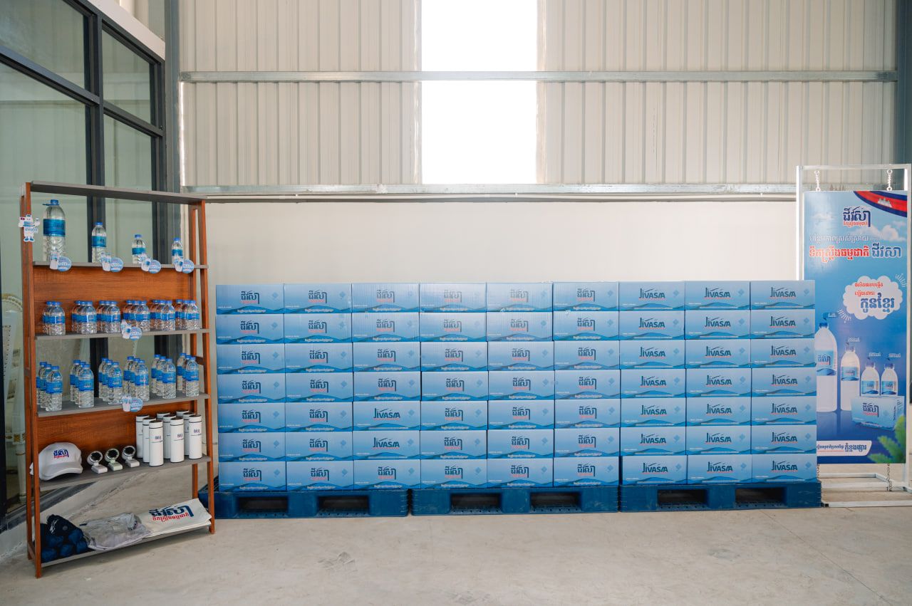 Photo 2026 04 08 13 12 23