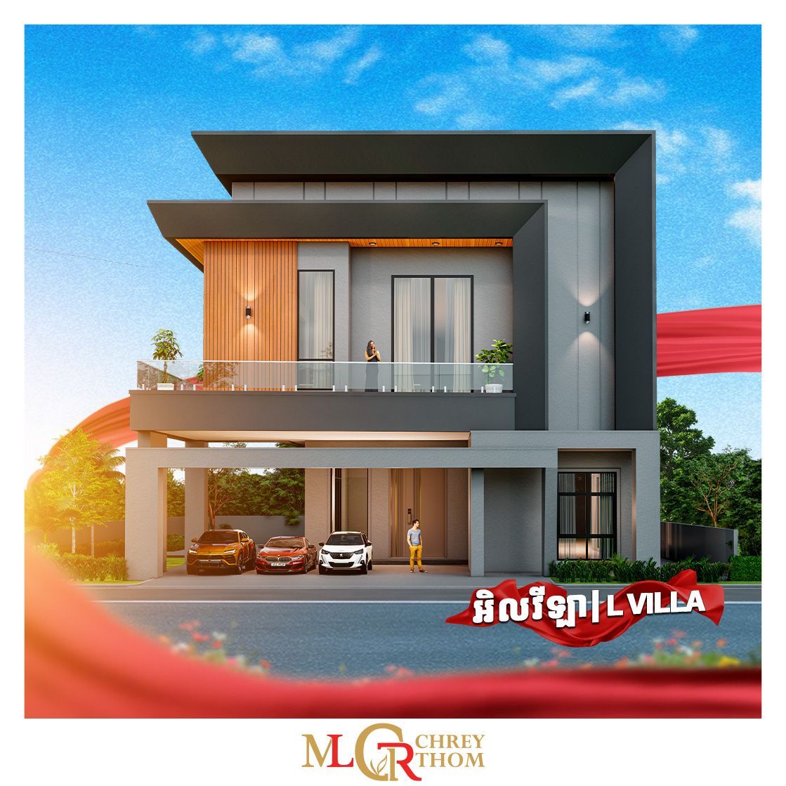 Photo 2026 01 10 09 31 31