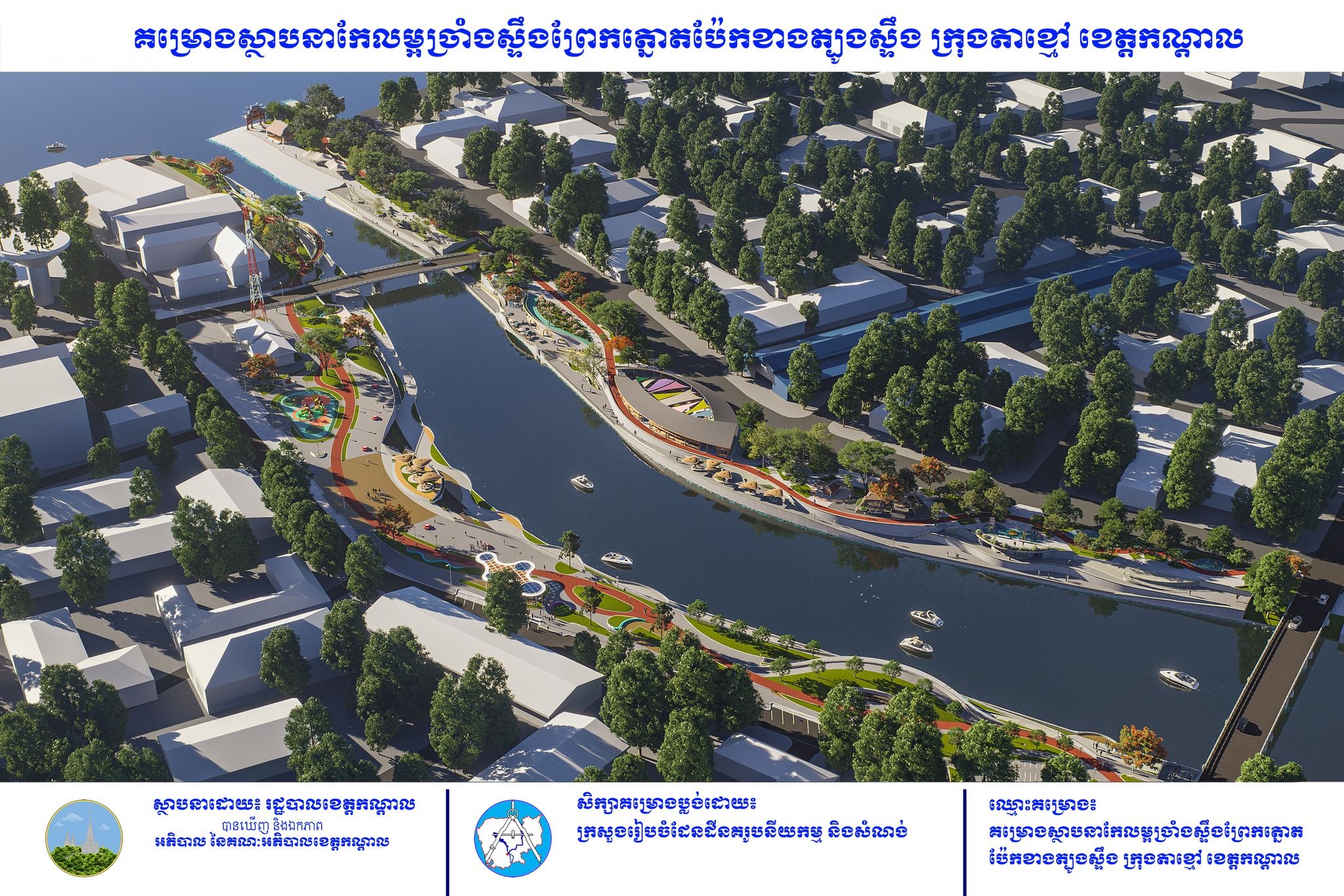 571242999 1136417081999966 4976782688087177157 N