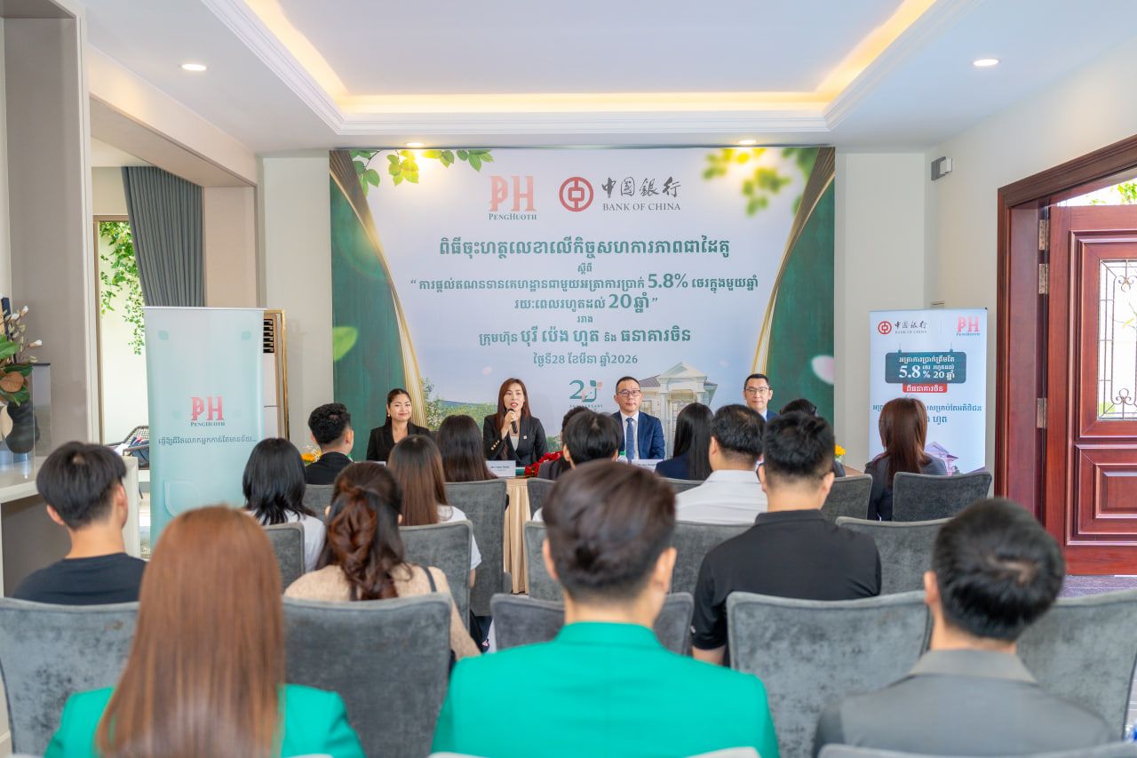 Photo 2026 03 28 11 46 47