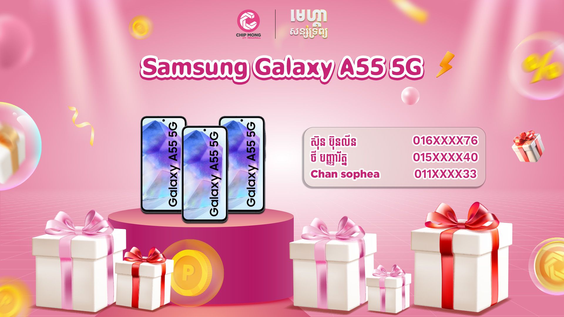 556145446 1413712420760308 261043584252519068 N
