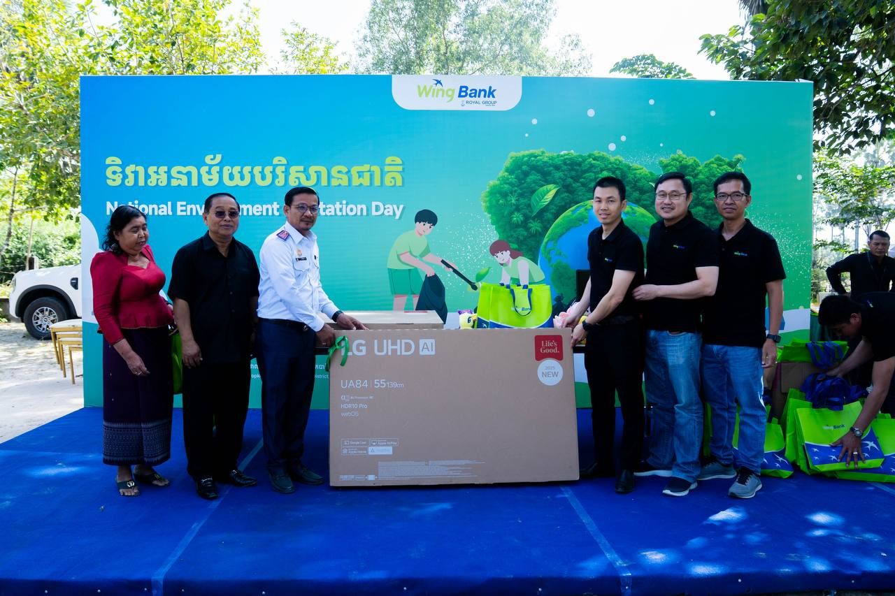 Photo 2025 12 01 16 53 48