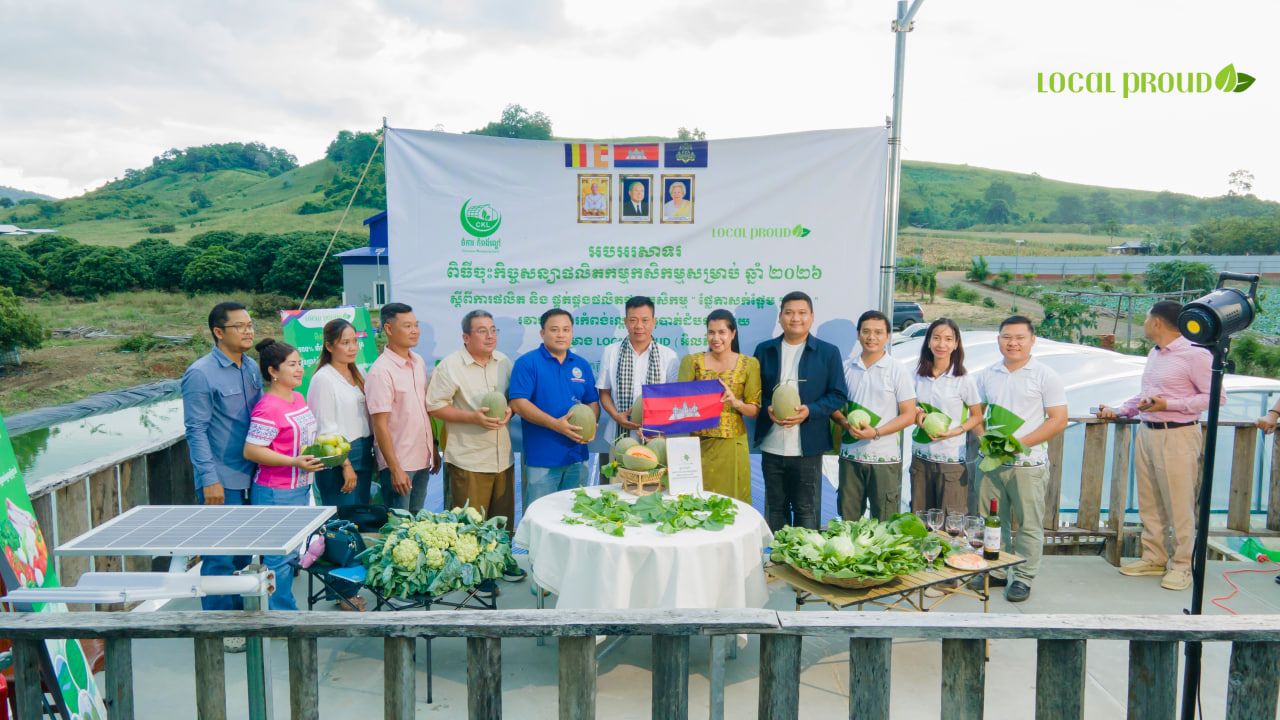 Photo 2025 11 12 16 52 57