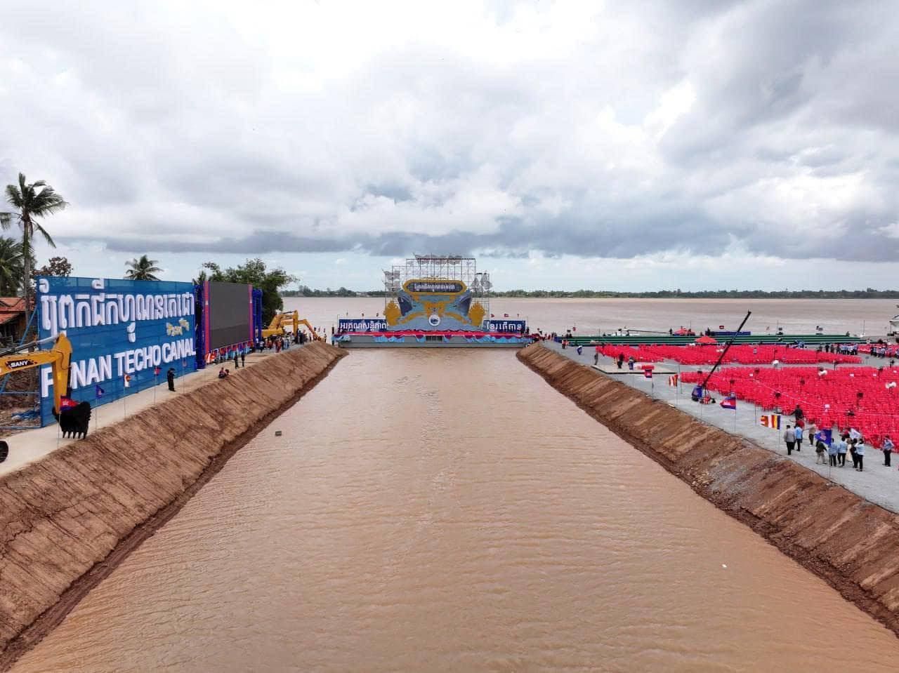 453911529 1051445973012004 6028760972821304492 N