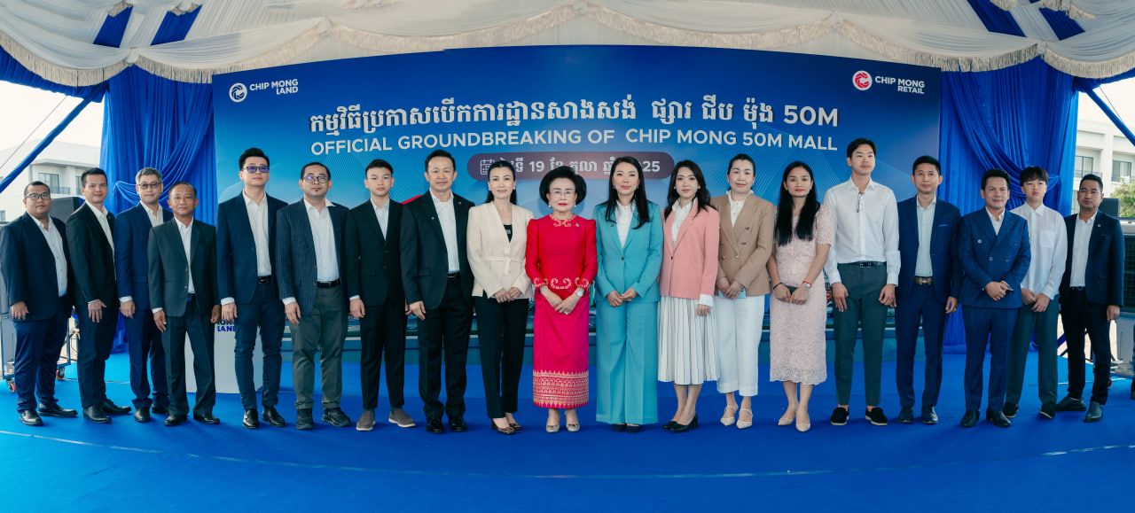 Photo 2025 10 21 14 41 39