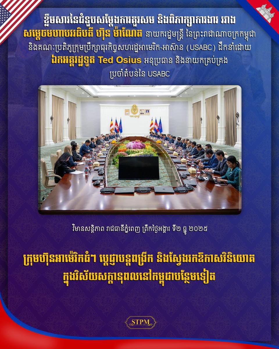 594061201 855756260590210 7565521242190772477 N