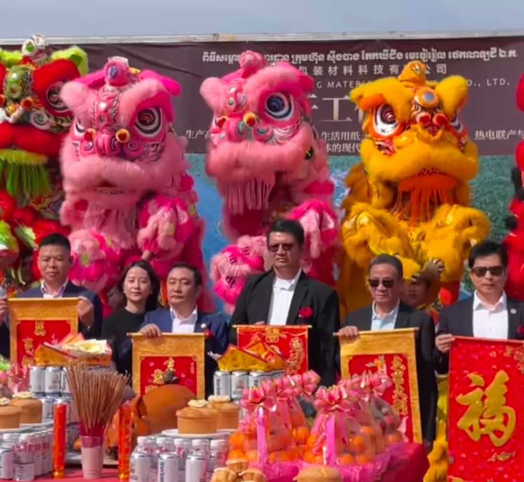 Photo 2026 01 23 15 44 22 (2)