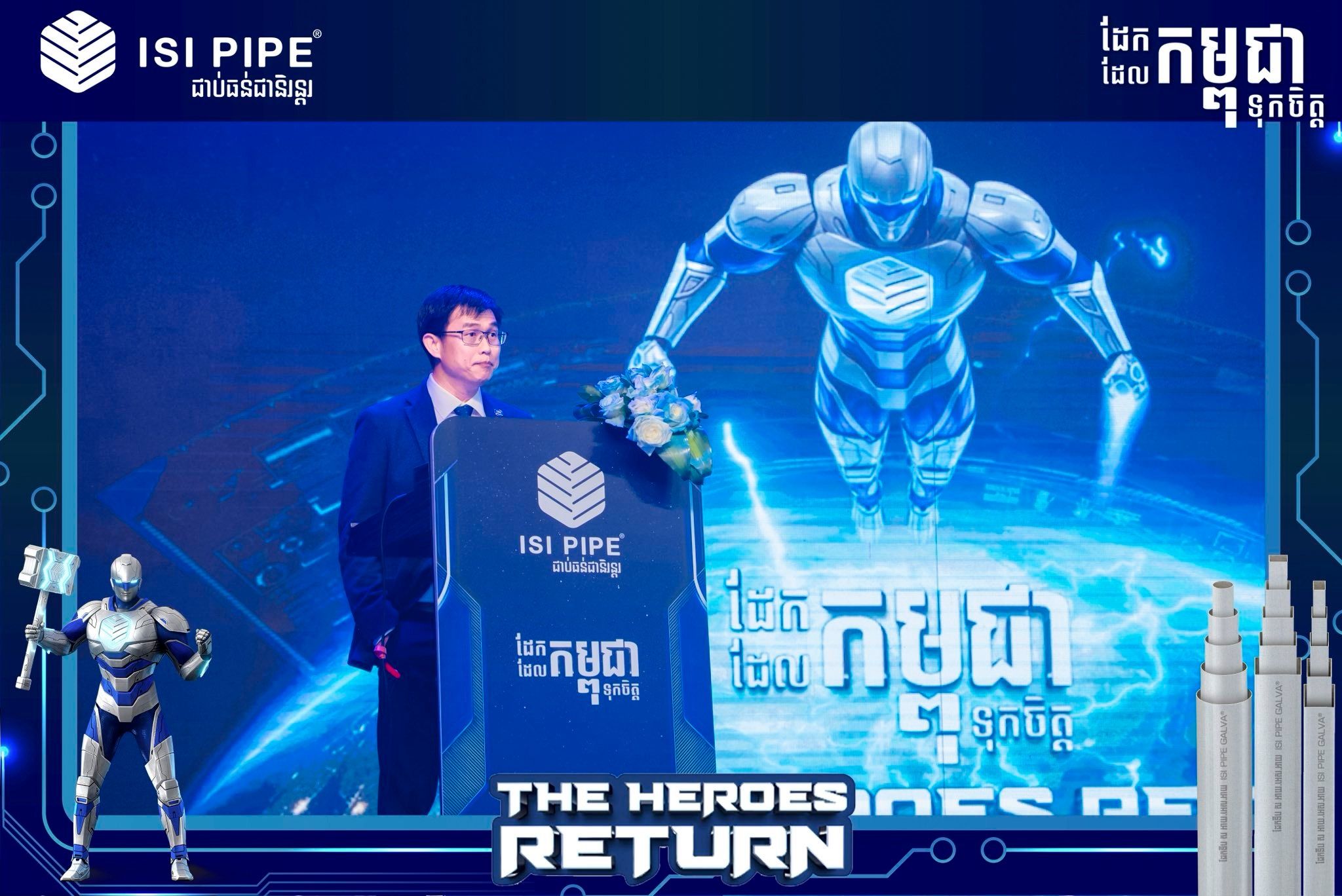 630530954 1380771390761334 8360177661549327813 N