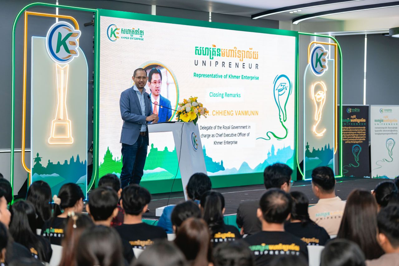 Photo 2025 10 28 16 19 48