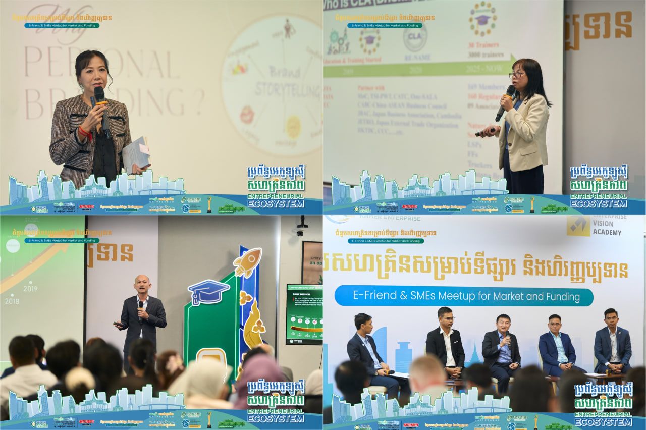 Photo 2025 11 16 16 21 36