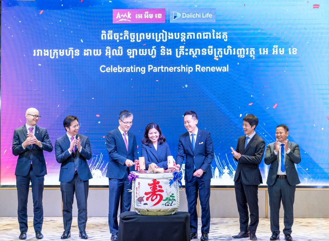 Photo 2026 02 04 10 05 13