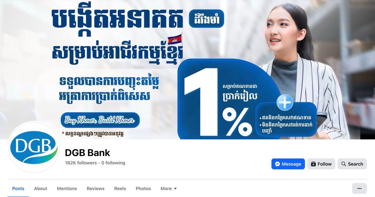 Screenshot 2025 12 03 at 11.23.13 in the Morning Large