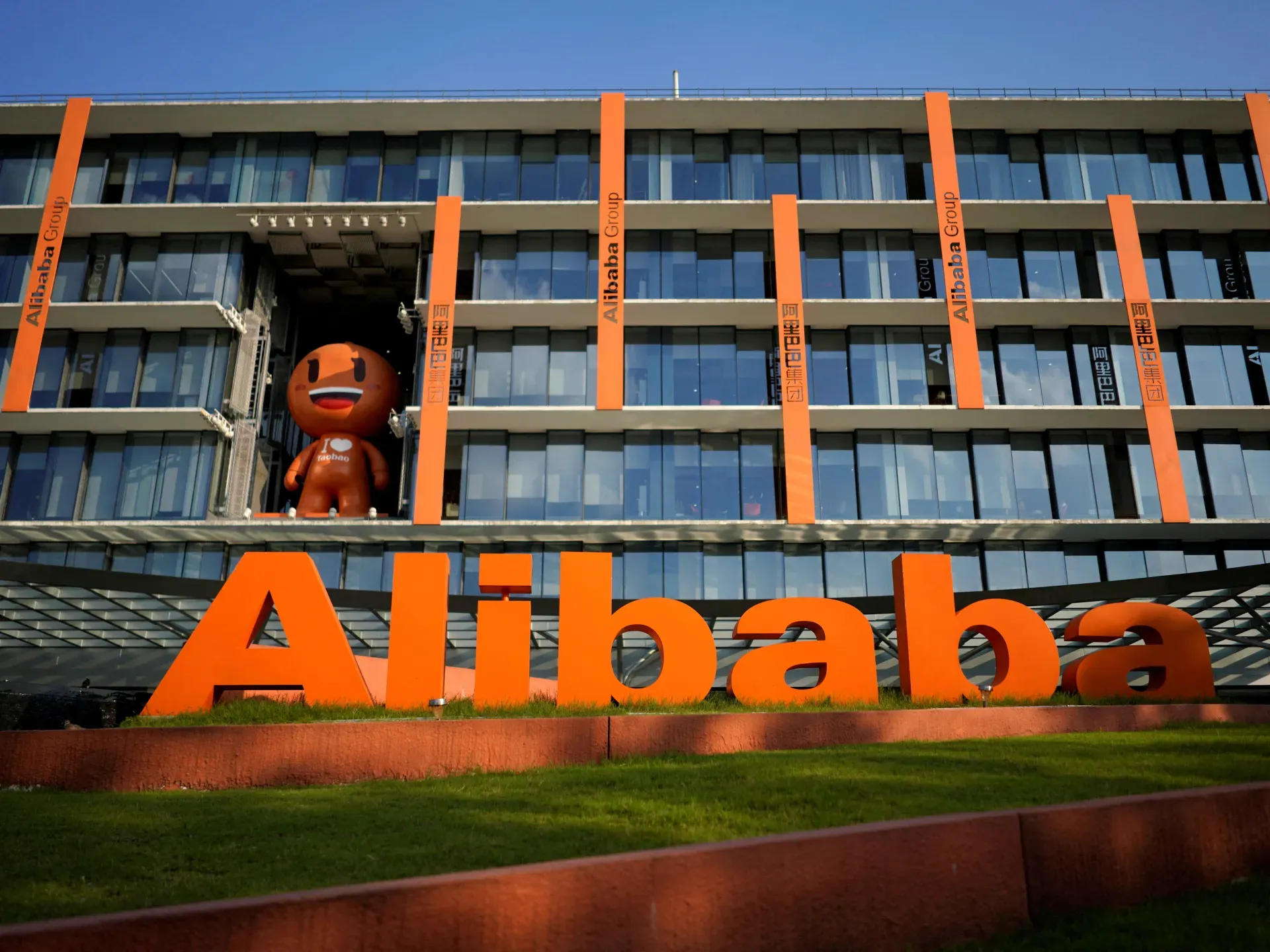2023 06 15 T104355 Z 405085686 R C2 L J1 Aq I7 Lk Rtrmadp 3 Alibaba Jackma 1687239555