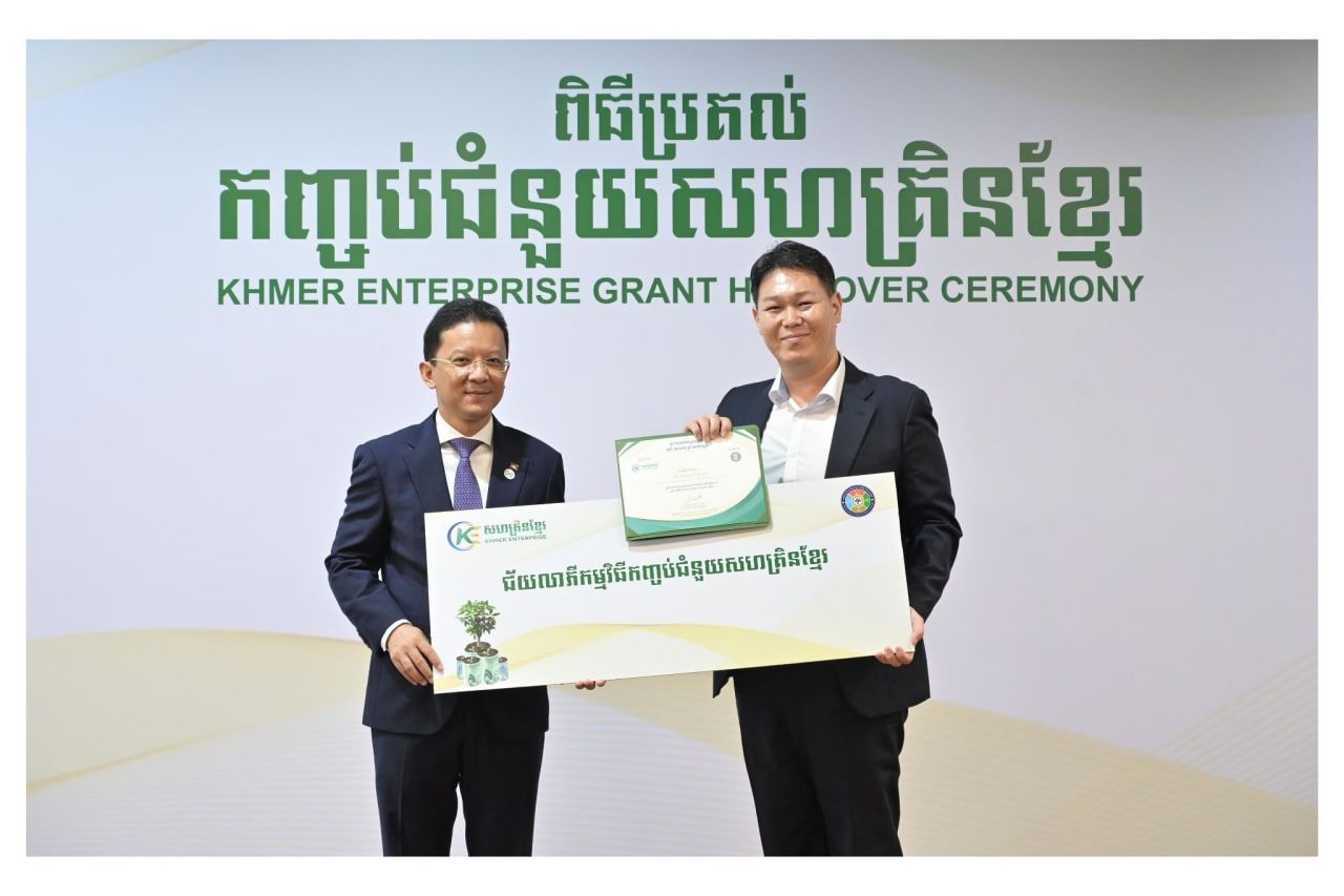 Photo 2026 04 01 11 22 26