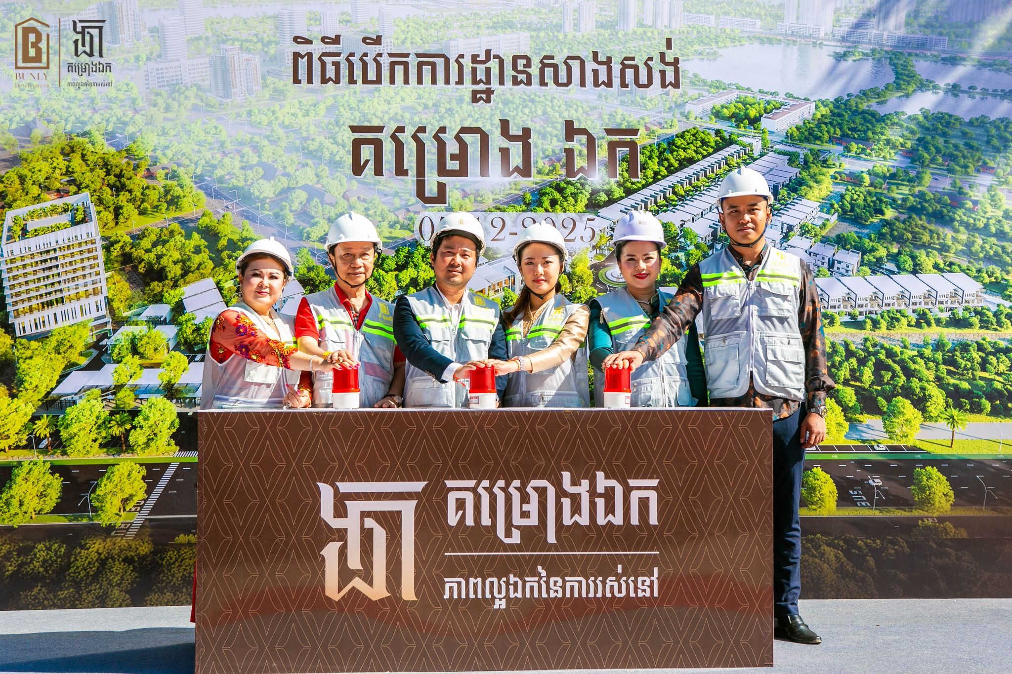 612162920 122136692900969001 4605846843092605069 N