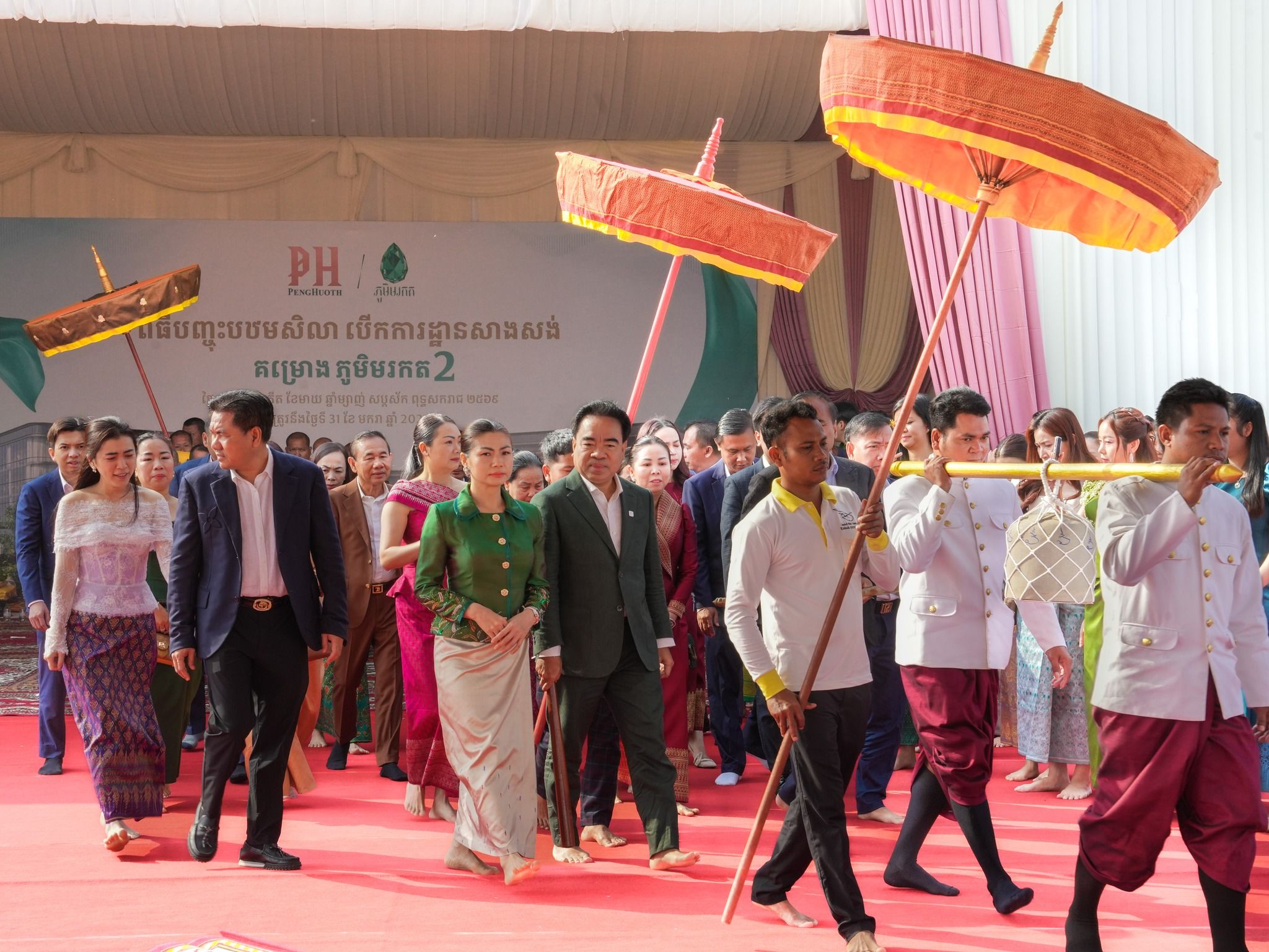 624415246 122167557980765417 415742272840697125 N