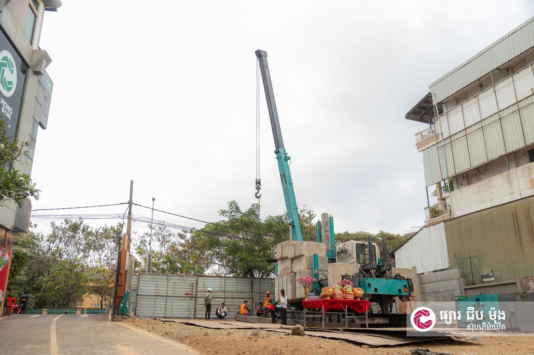 629334432 934757952408228 2372246310197650528 N