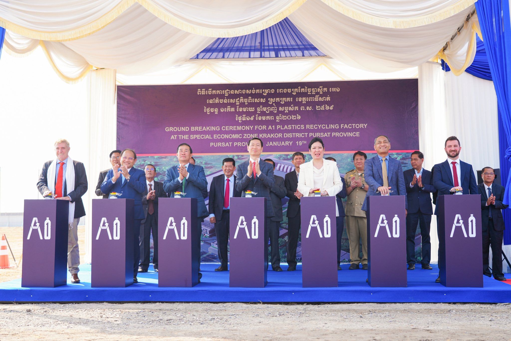 617585534 1461559205969667 4406414250492542193 N