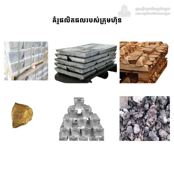 548011989 1249199143905016 187438285873167654 N