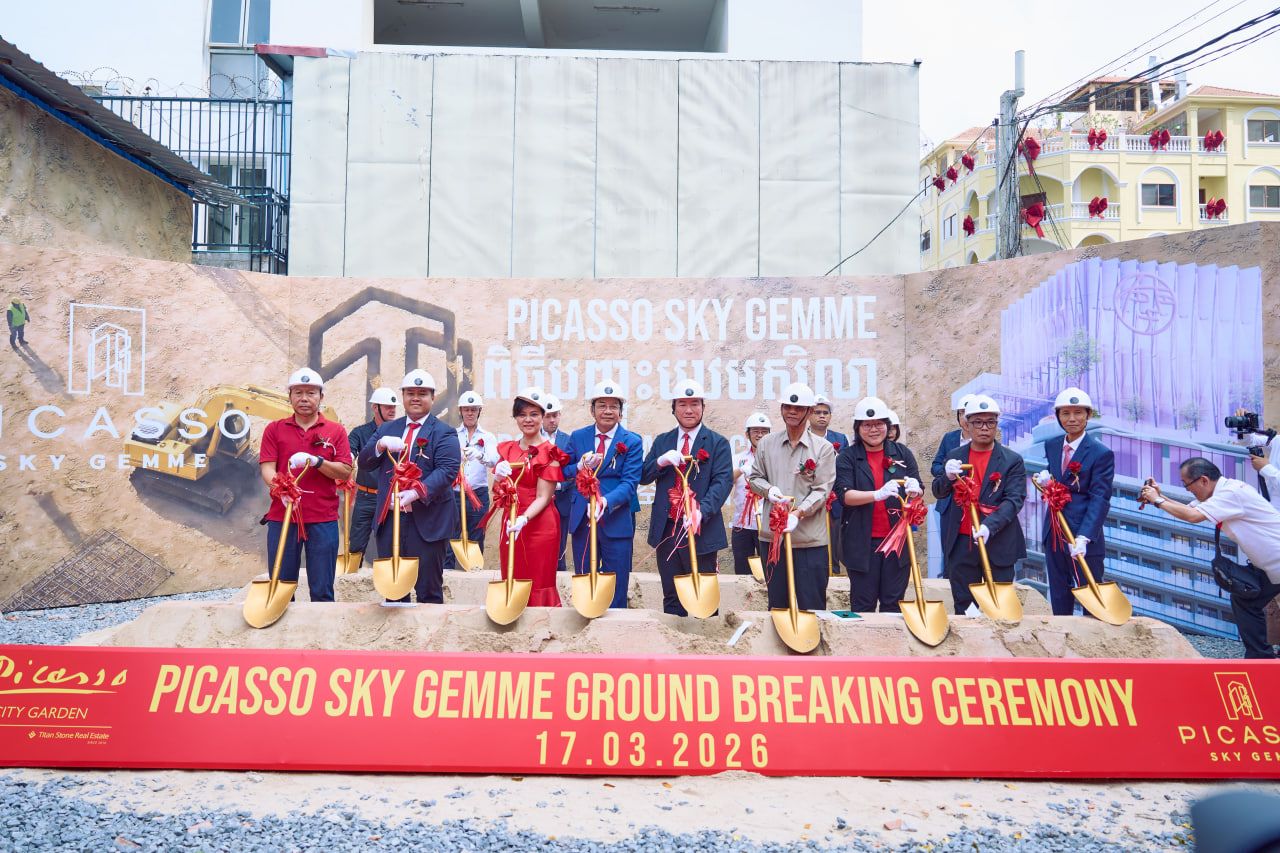 Photo 2026 03 17 15 41 20