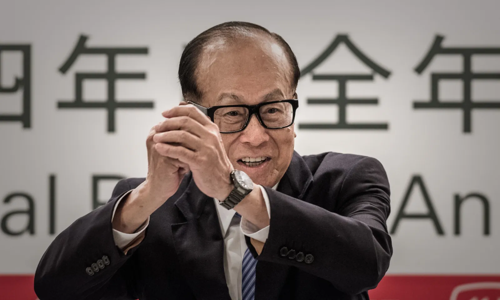 Li Ka Shing Fortune 22 March 2017
