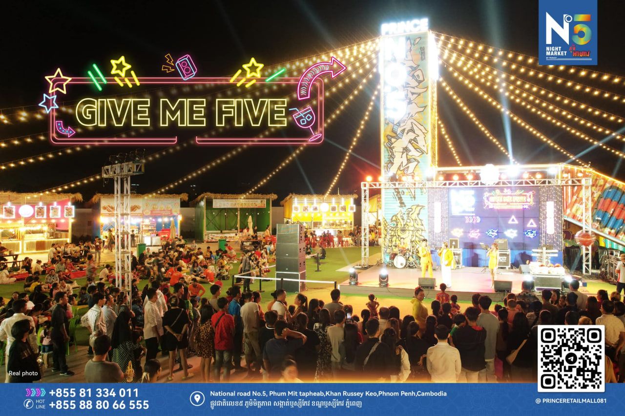 Photo 2024 02 01 11 20 53