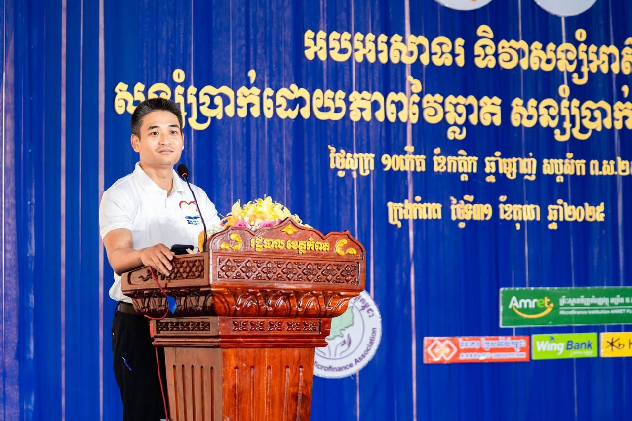 Photo 2025 11 06 11 07 50 (2)