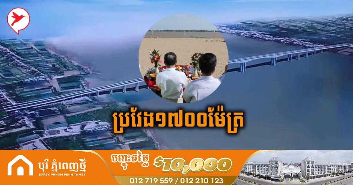 Qinlarida kamming tasmali lezbiyenler