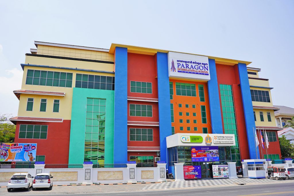 Paragon Primary