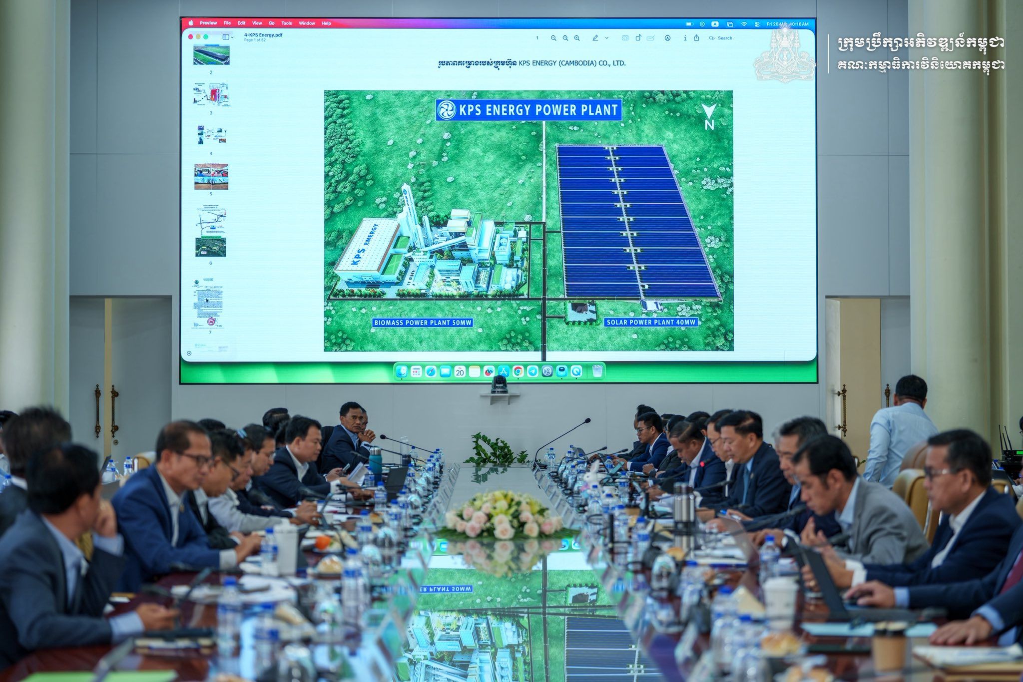 653709849 122262399866248245 4048286091635378133 N