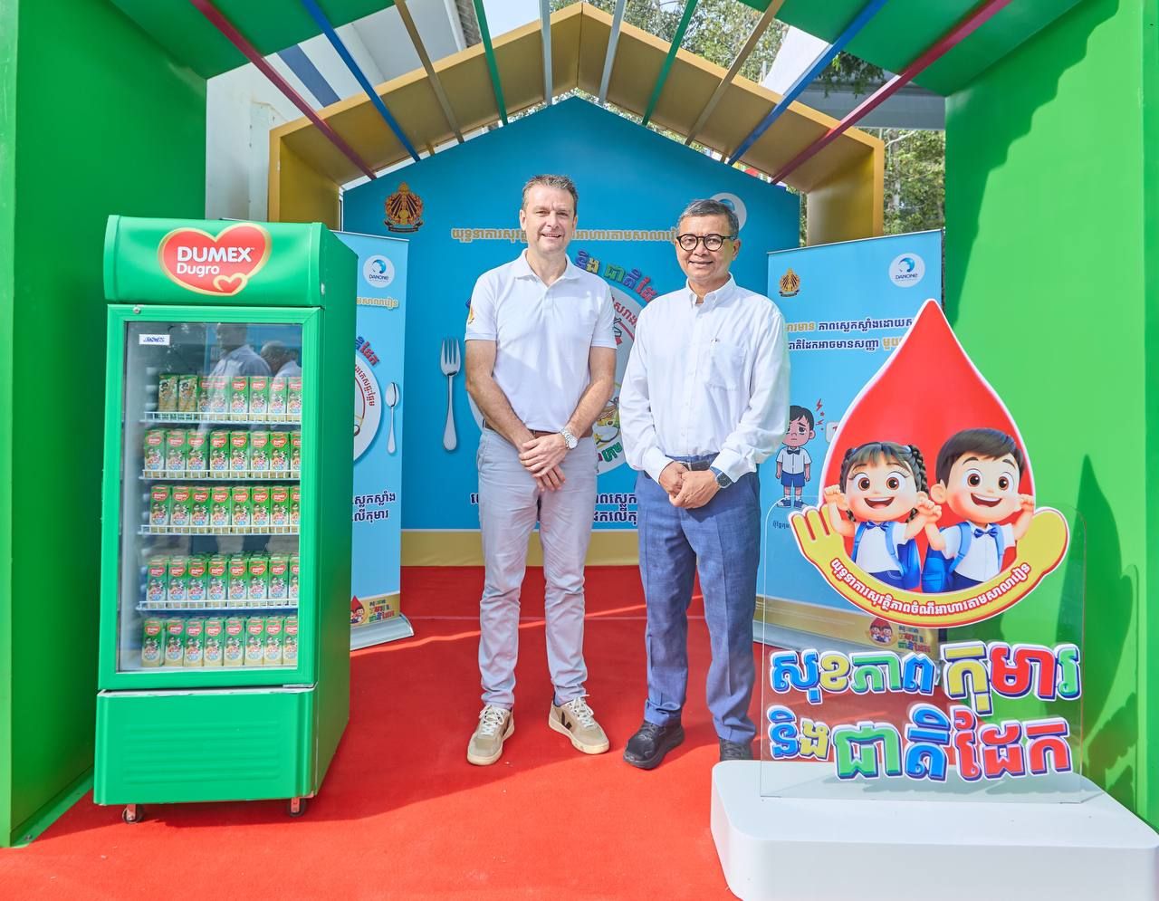 Photo 2025 11 12 13 21 55