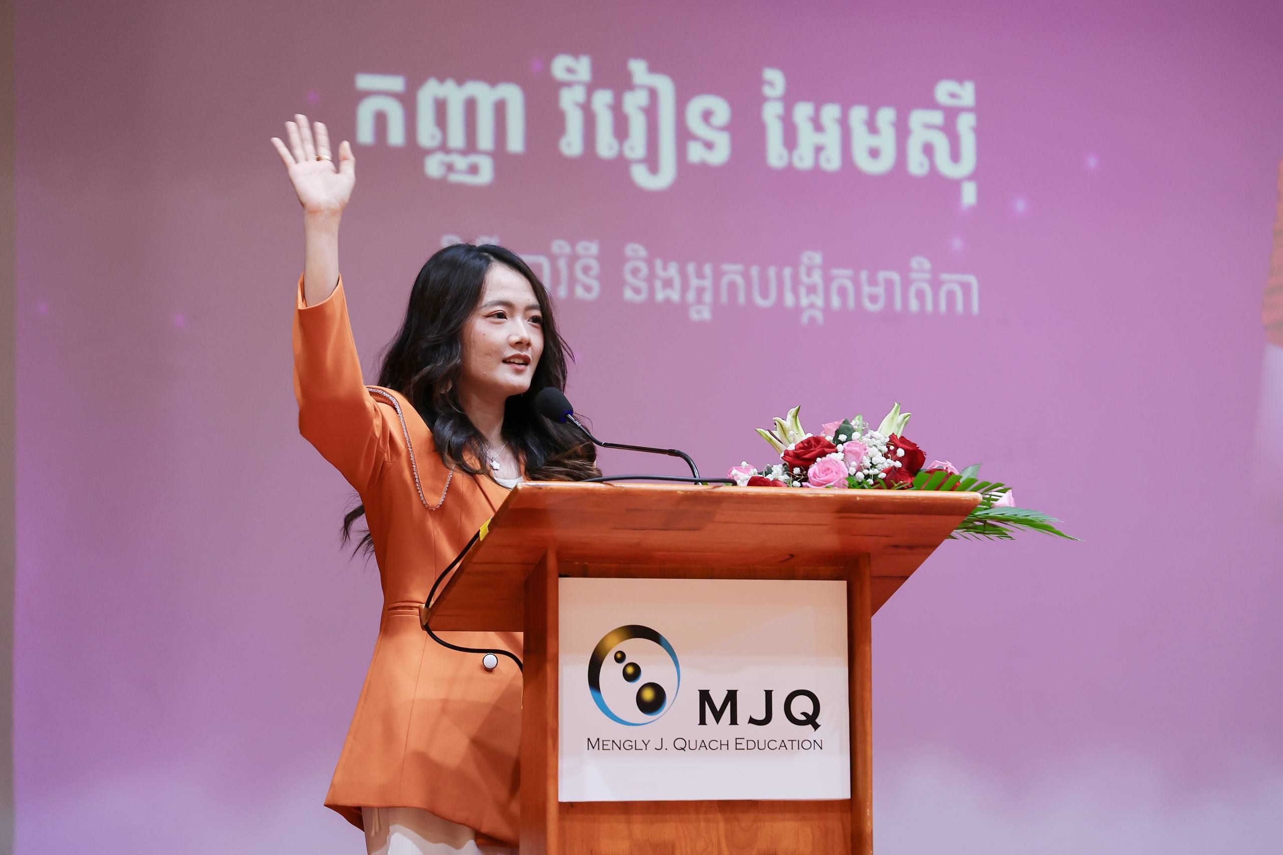 Photo 2026 03 03 13 53 28