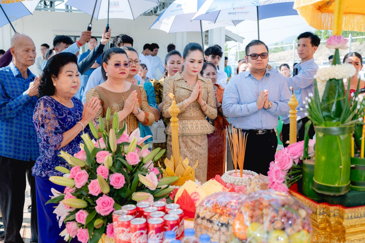 Photo 2026 04 08 13 12 59