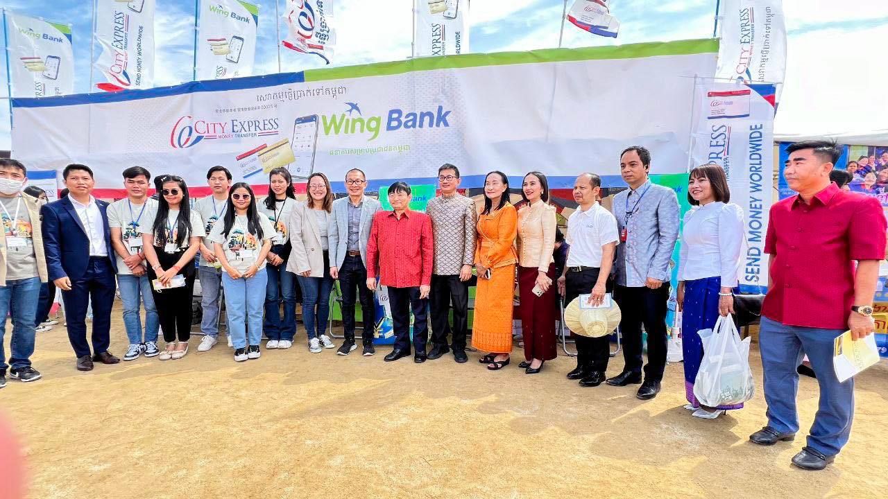 Photo 2024 04 24 08 56 45