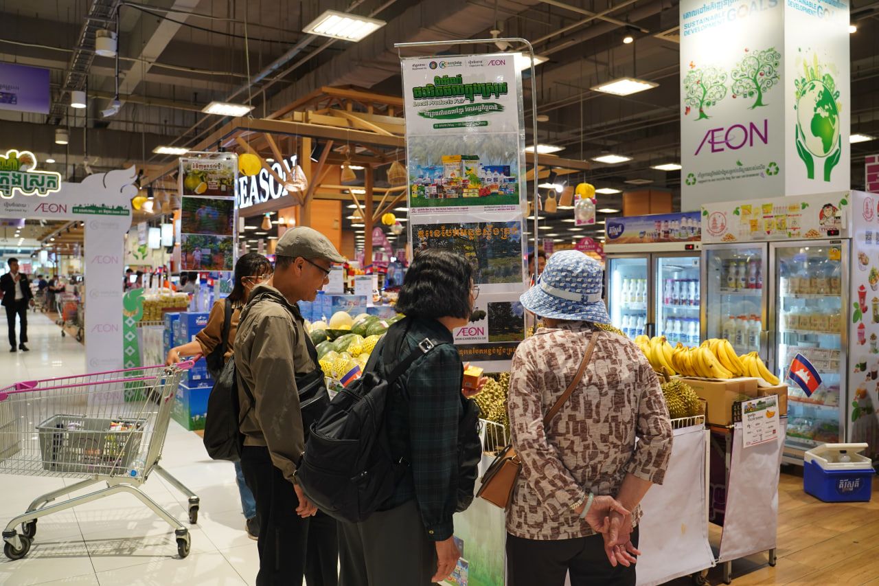 Photo 2025 11 28 14 13 36