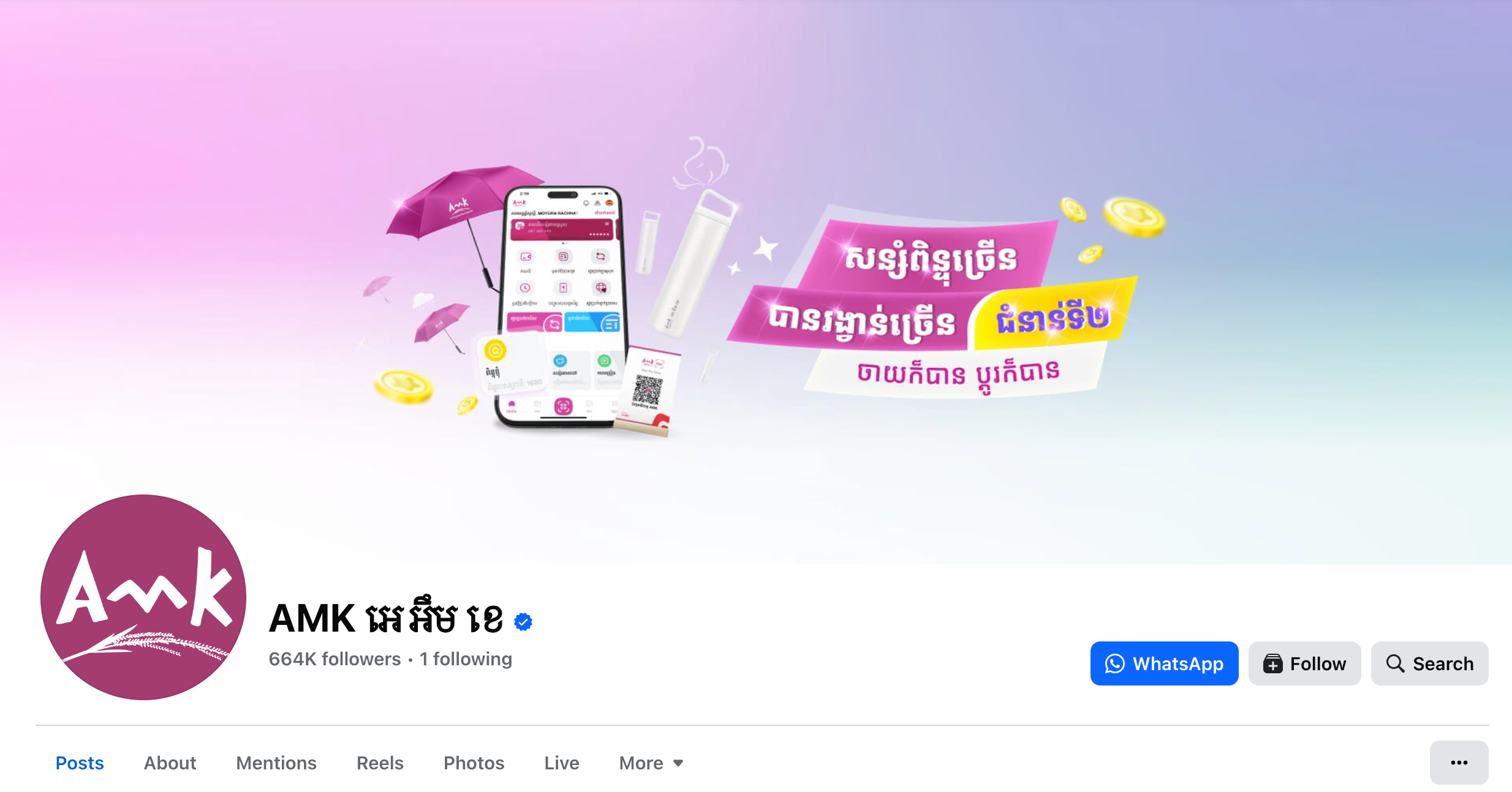 Screenshot 2025 11 09 at 4.58.14 in the Afternoon