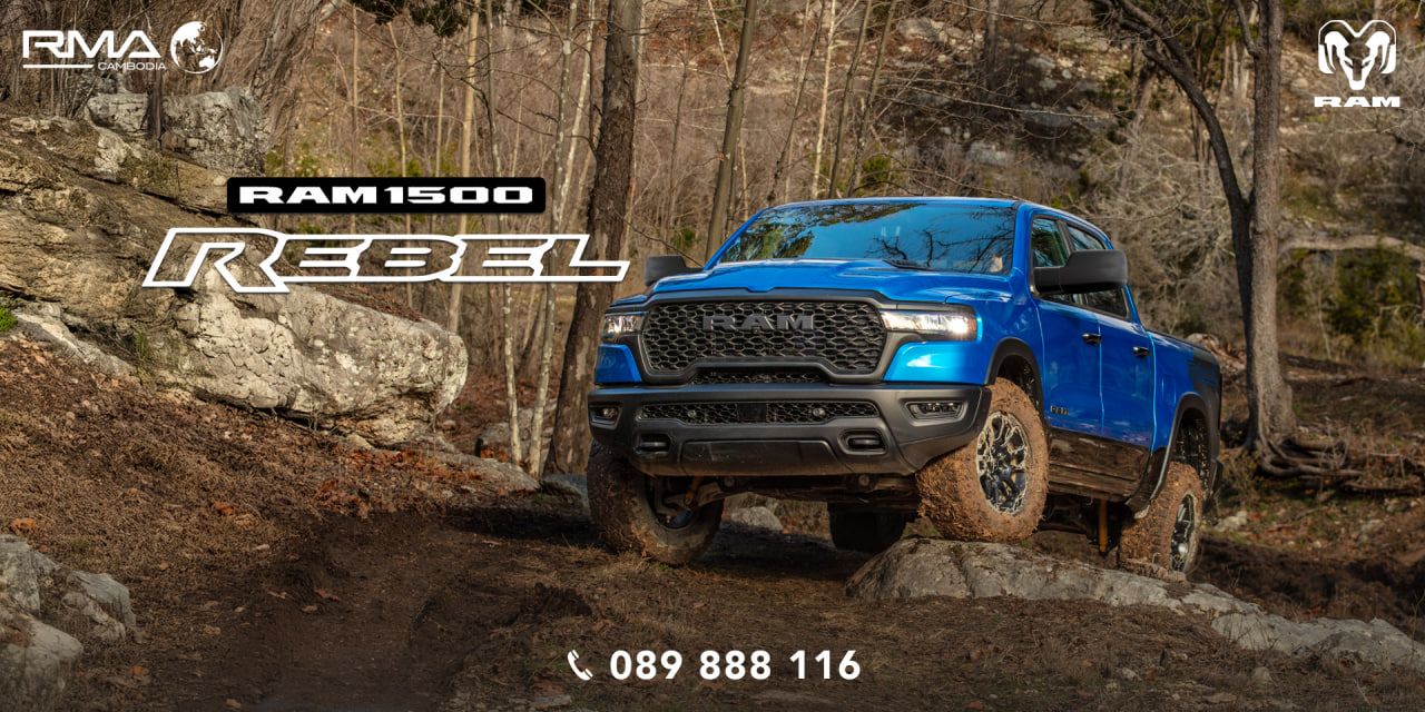 Photo 2025 11 28 14 39 49